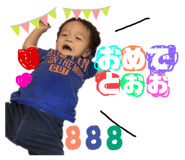 383229692