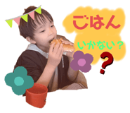 383229693
