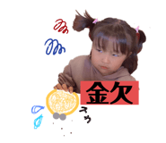 383229699