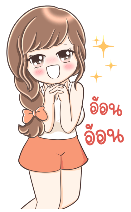 ซากุระ คอลเลคชั่นเซ็กซี่เกิร์ล รูปที่ 14