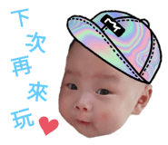 383232543