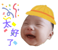383232547