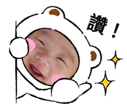 383232550