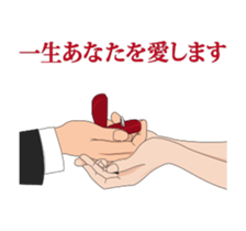 383245770