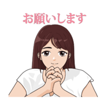 383245780