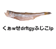 383274260