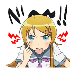 ORENO IMOUTO GA KONNANI KAWAII WAKEGANAI รูปที่ 2