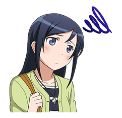 ORENO IMOUTO GA KONNANI KAWAII WAKEGANAI รูปที่ 10