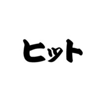 383287336