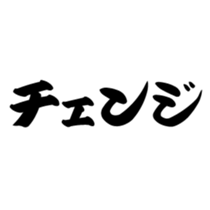 383287341