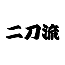383287343