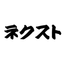 383287344
