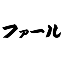 383287347