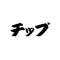383287348