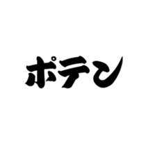383287350
