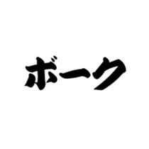 383287352