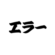 383287353