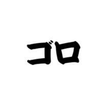 383287355