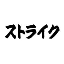 383287356