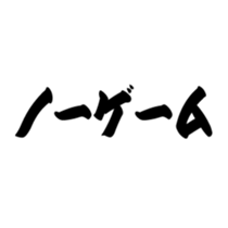 383287357
