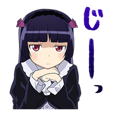 ORENO IMOUTO GA KONNANI KAWAII WAKEGANAI รูปที่ 17