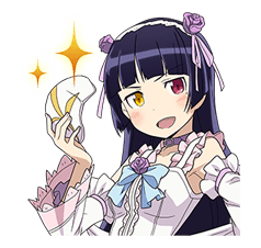 ORENO IMOUTO GA KONNANI KAWAII WAKEGANAI รูปที่ 18