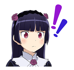 ORENO IMOUTO GA KONNANI KAWAII WAKEGANAI รูปที่ 19