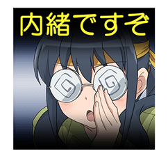 ORENO IMOUTO GA KONNANI KAWAII WAKEGANAI รูปที่ 22