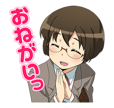 ORENO IMOUTO GA KONNANI KAWAII WAKEGANAI รูปที่ 26