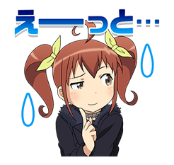 ORENO IMOUTO GA KONNANI KAWAII WAKEGANAI รูปที่ 30