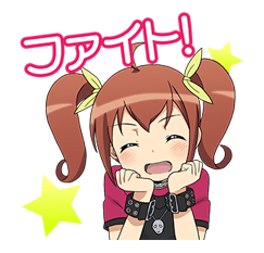ORENO IMOUTO GA KONNANI KAWAII WAKEGANAI รูปที่ 32