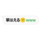 383297204