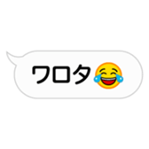 383297205