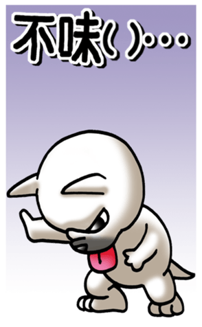 383306044