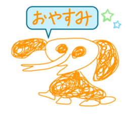 383307720