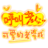 383327132