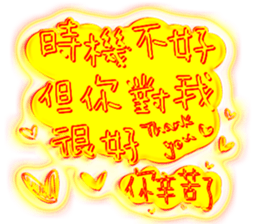 383327148