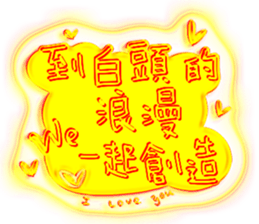383327152