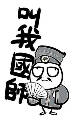 383342279
