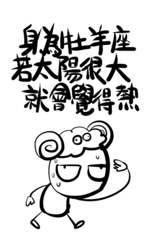 383342283