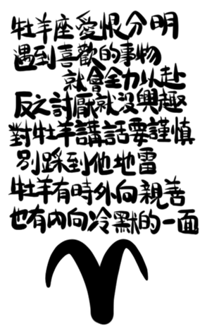 383342284