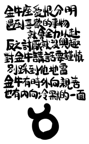 383342287