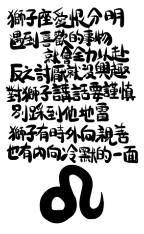 383342296
