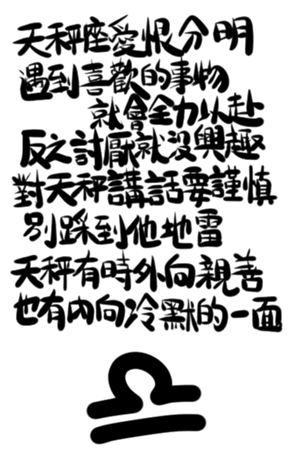 383342299