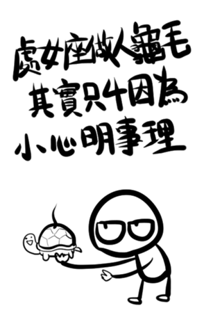 383342300