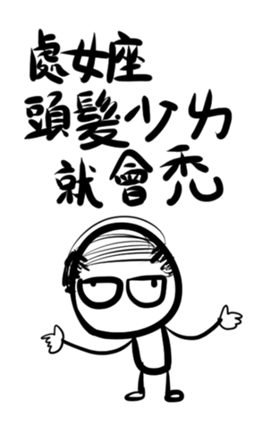 383342301