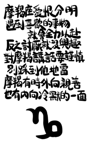 383342311