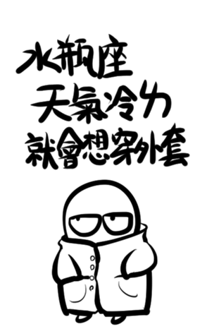 383342313
