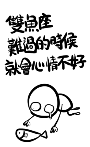 383342316