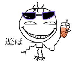 383343411